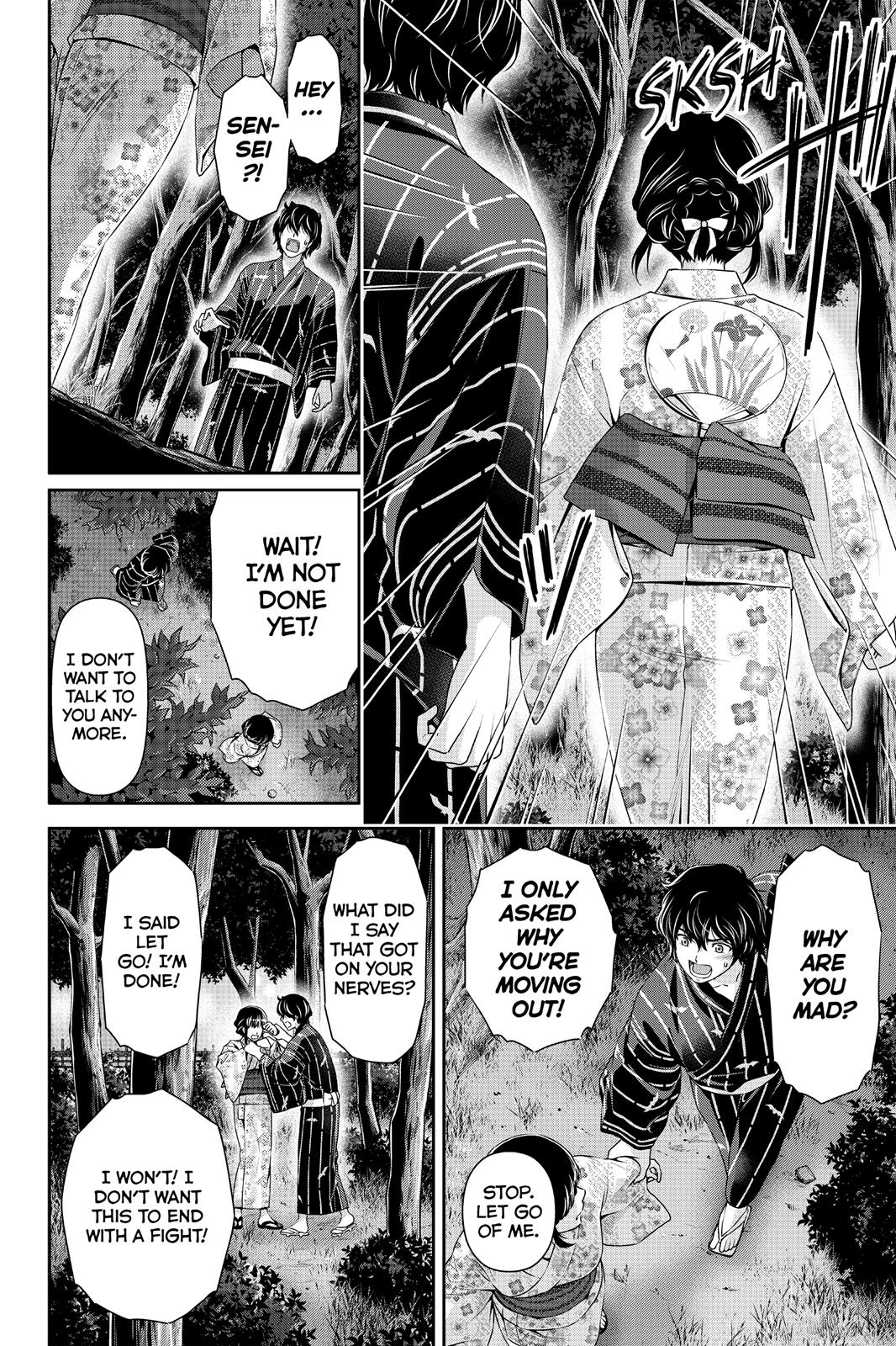 Domestic Girlfriend Chapter 33 - Page 6