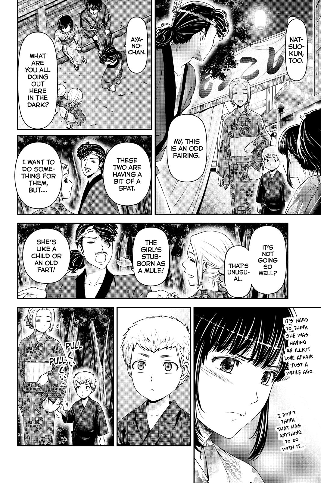 Domestic Girlfriend Chapter 33 - Page 10