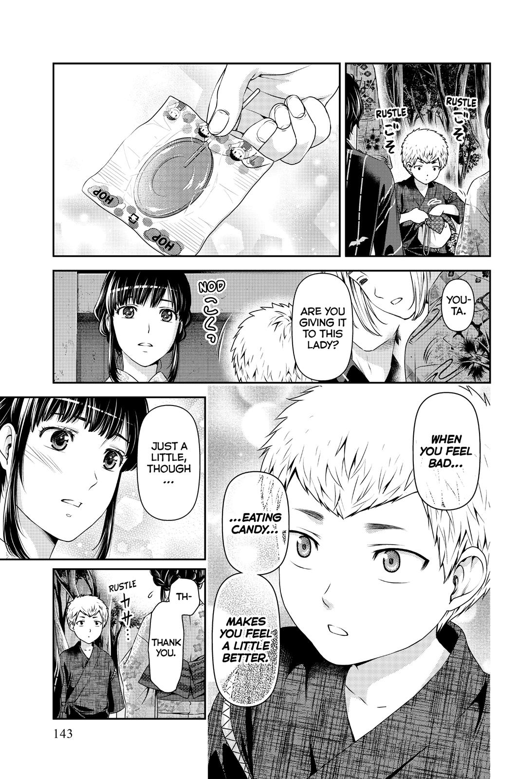 Domestic Girlfriend Chapter 33 - Page 11