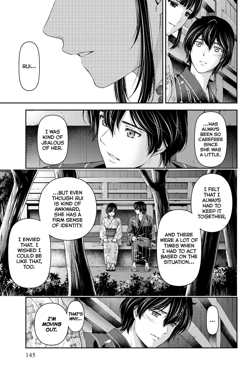 Domestic Girlfriend Chapter 33 - Page 13