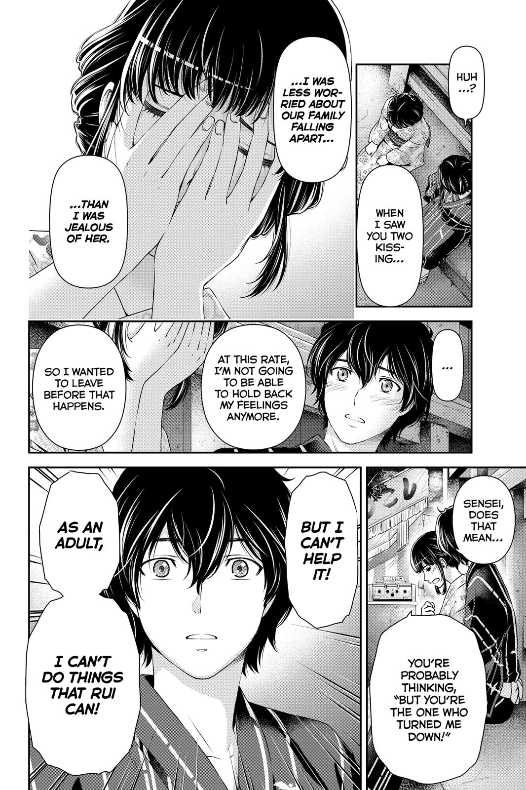 Domestic Girlfriend Chapter 33 - Page 14