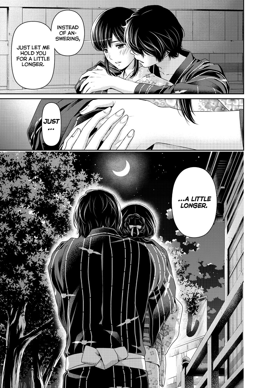 Domestic Girlfriend Chapter 33 - Page 17