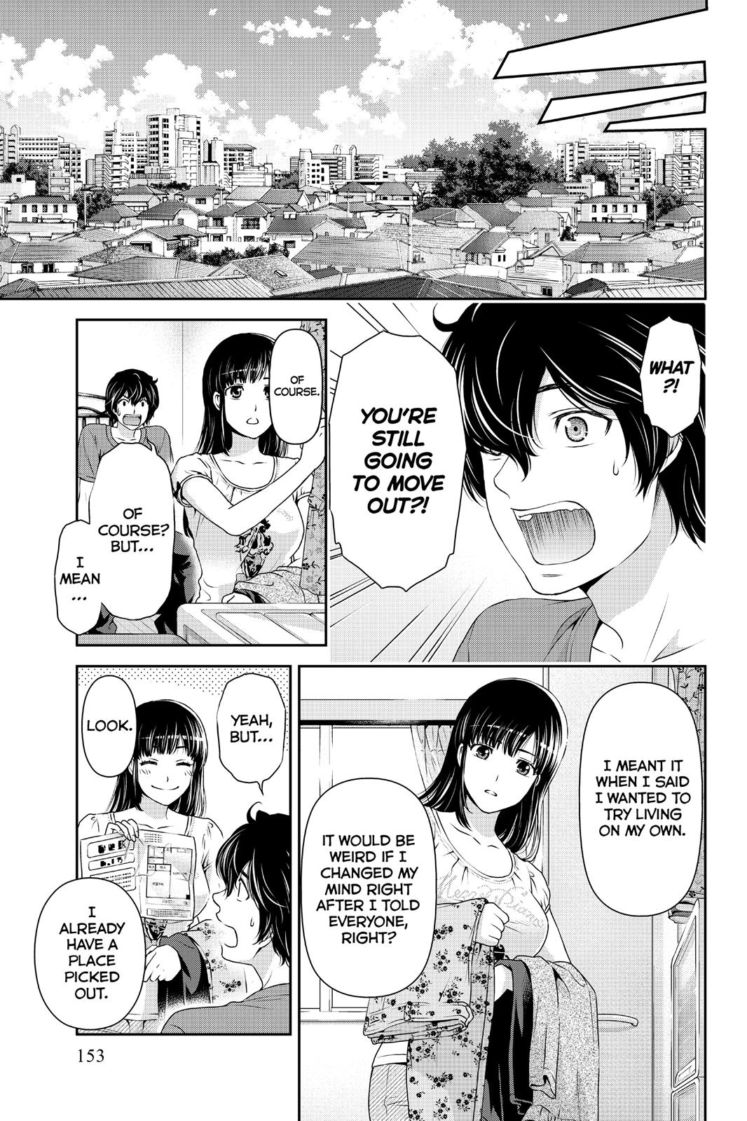 Domestic Girlfriend Chapter 34 - Page 4