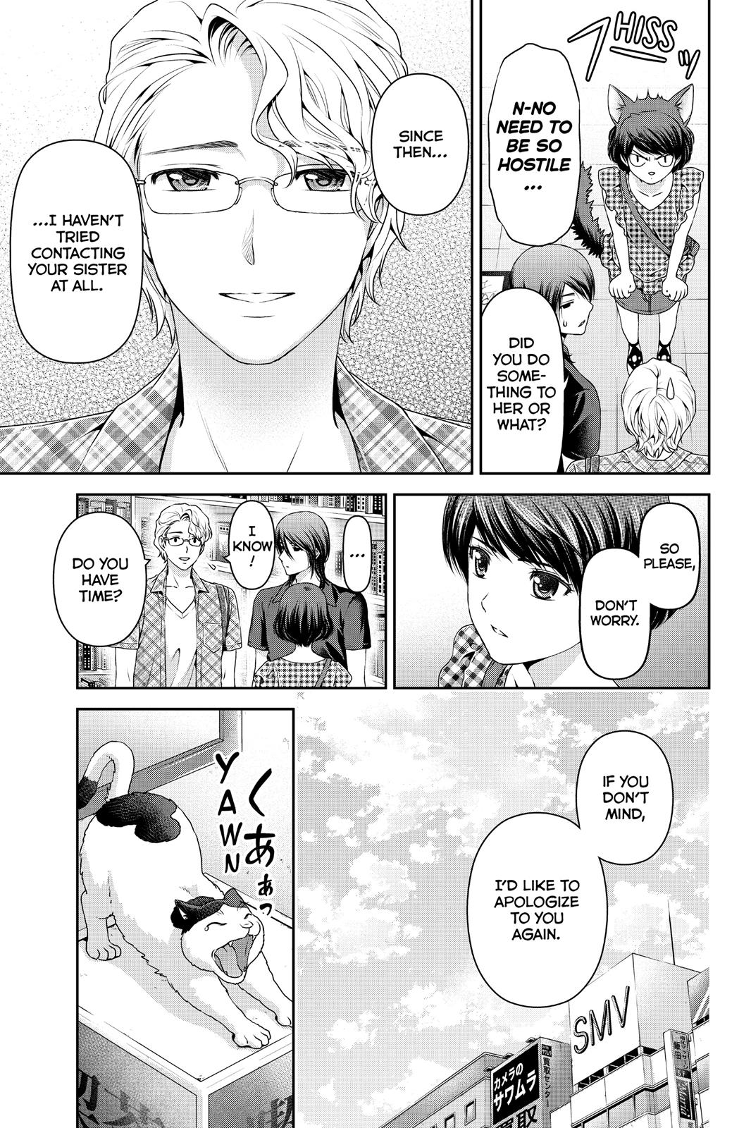 Domestic Girlfriend Chapter 34 - Page 10