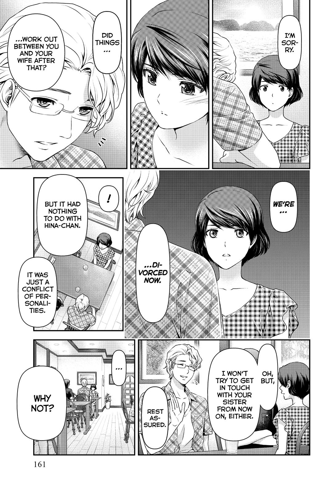 Domestic Girlfriend Chapter 34 - Page 12