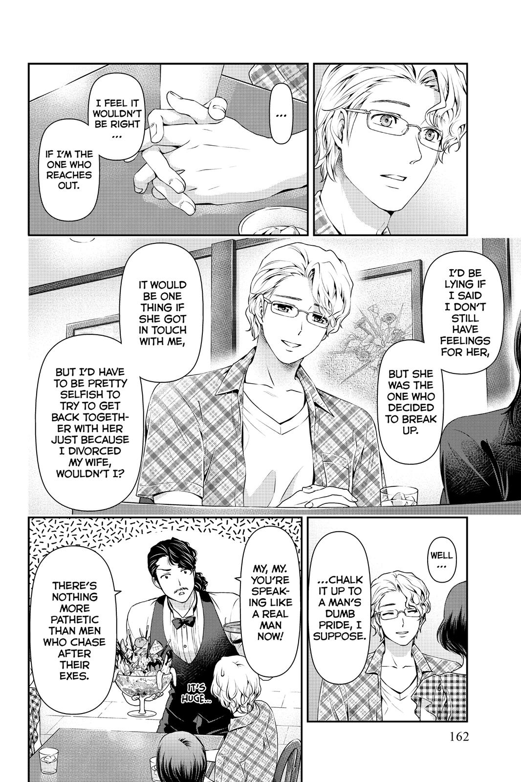 Domestic Girlfriend Chapter 34 - Page 13