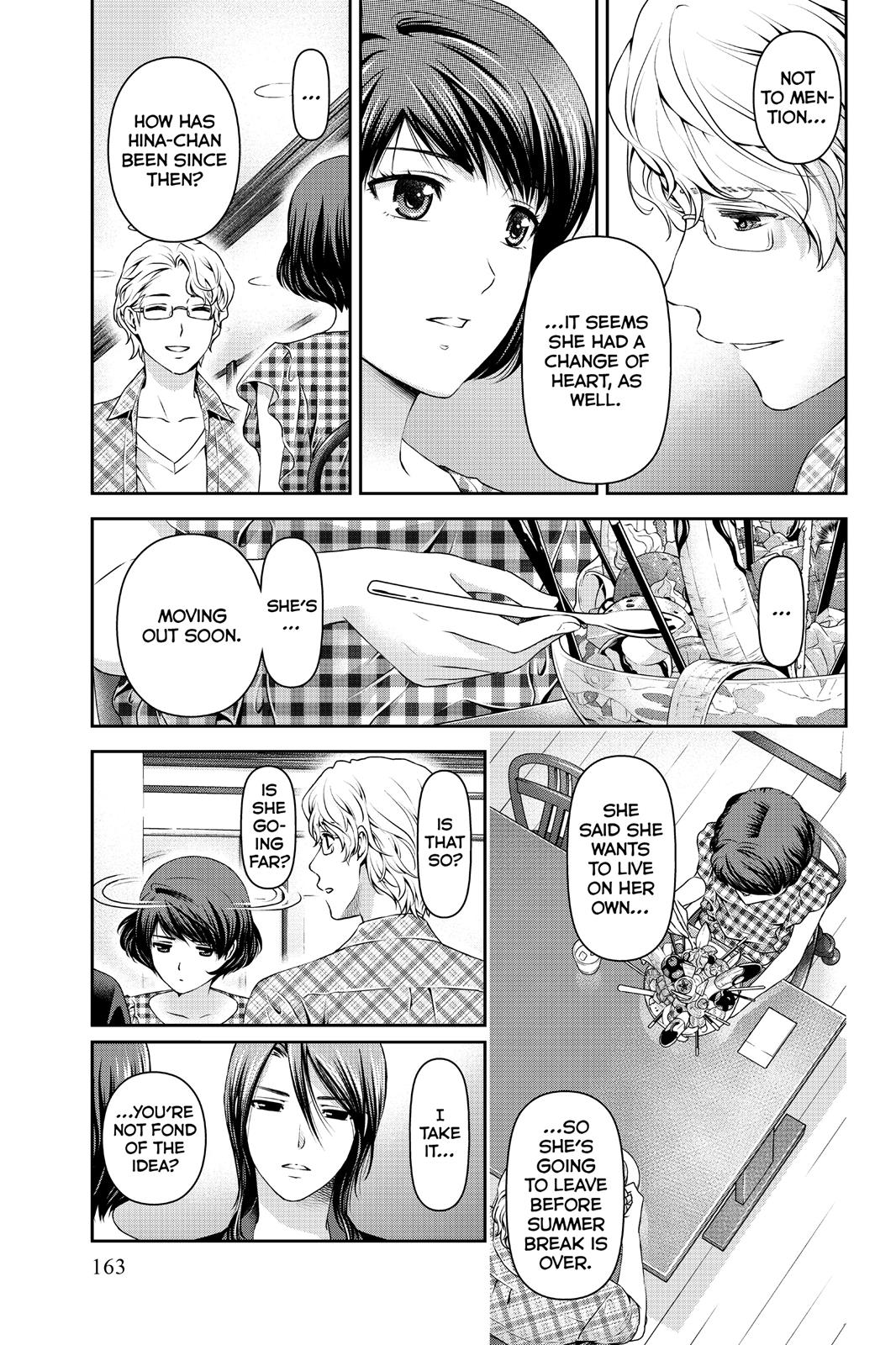 Domestic Girlfriend Chapter 34 - Page 14