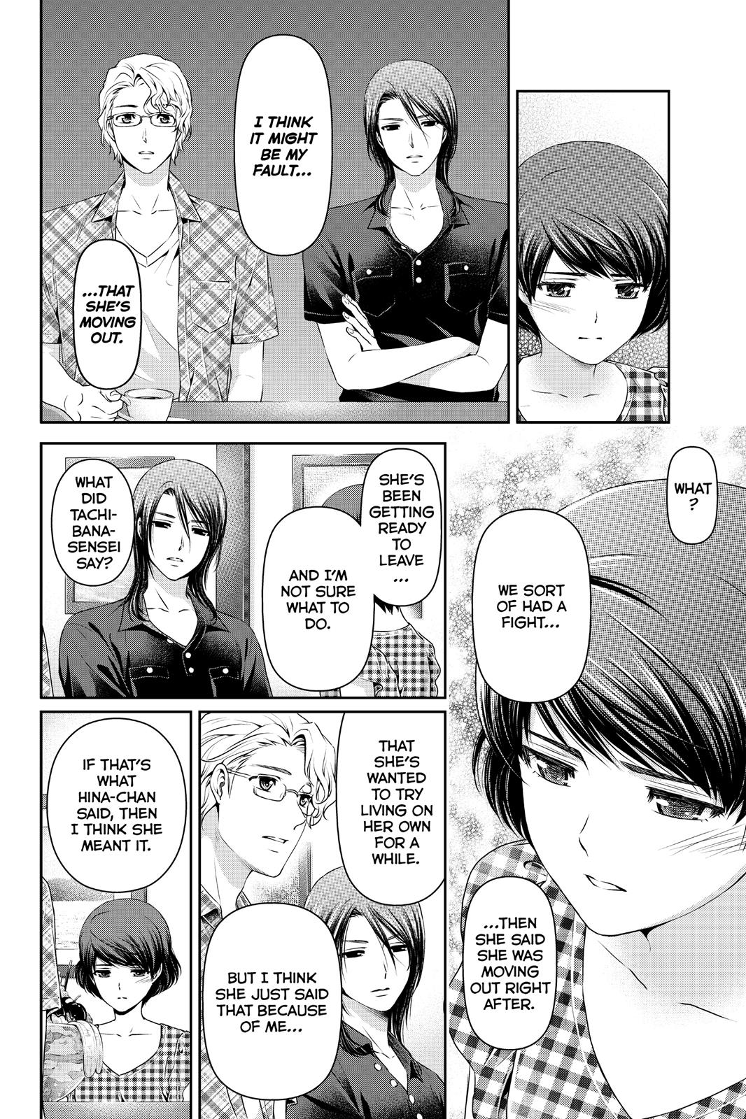 Domestic Girlfriend Chapter 34 - Page 15