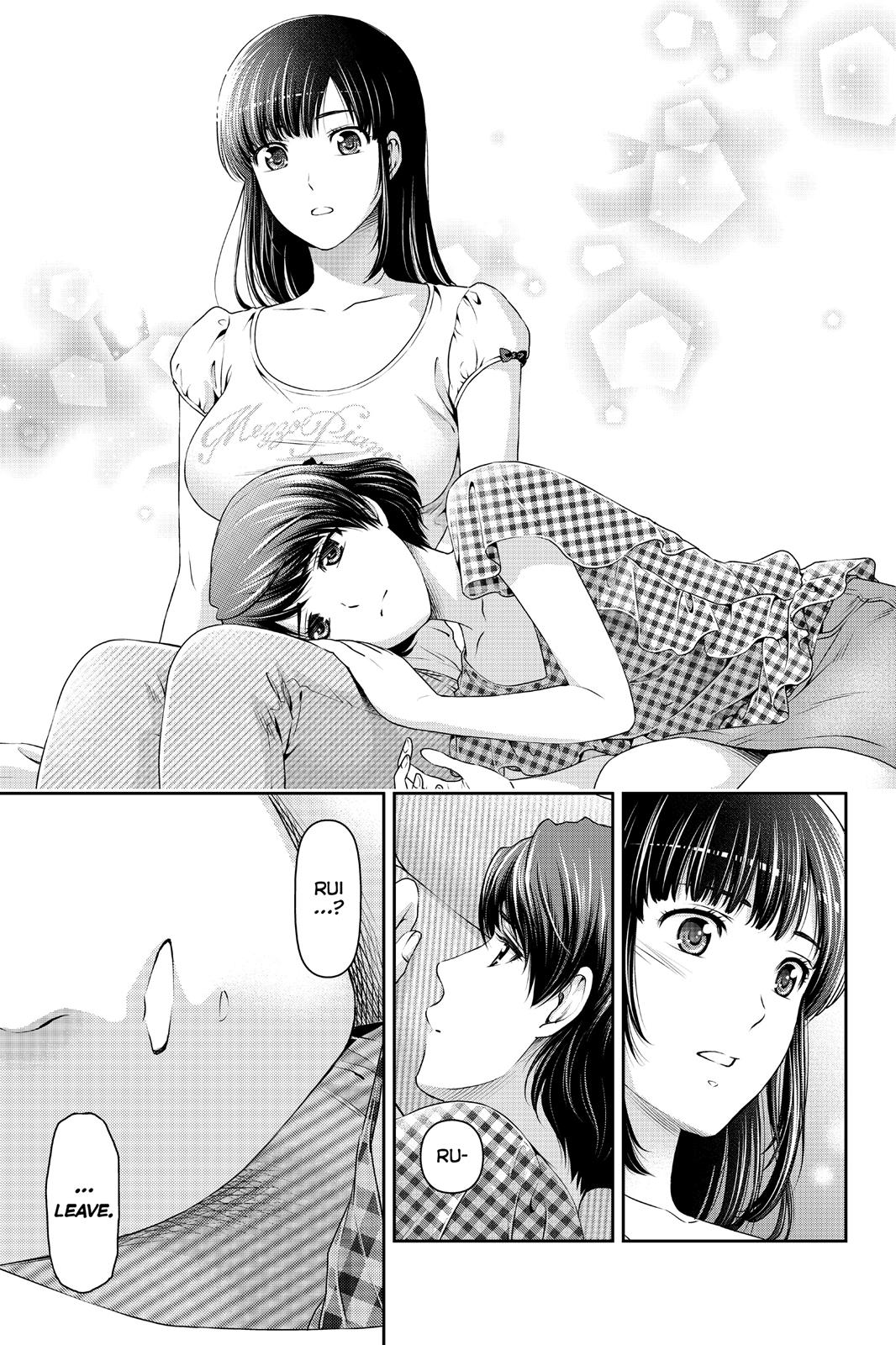 Domestic Girlfriend Chapter 34 - Page 18