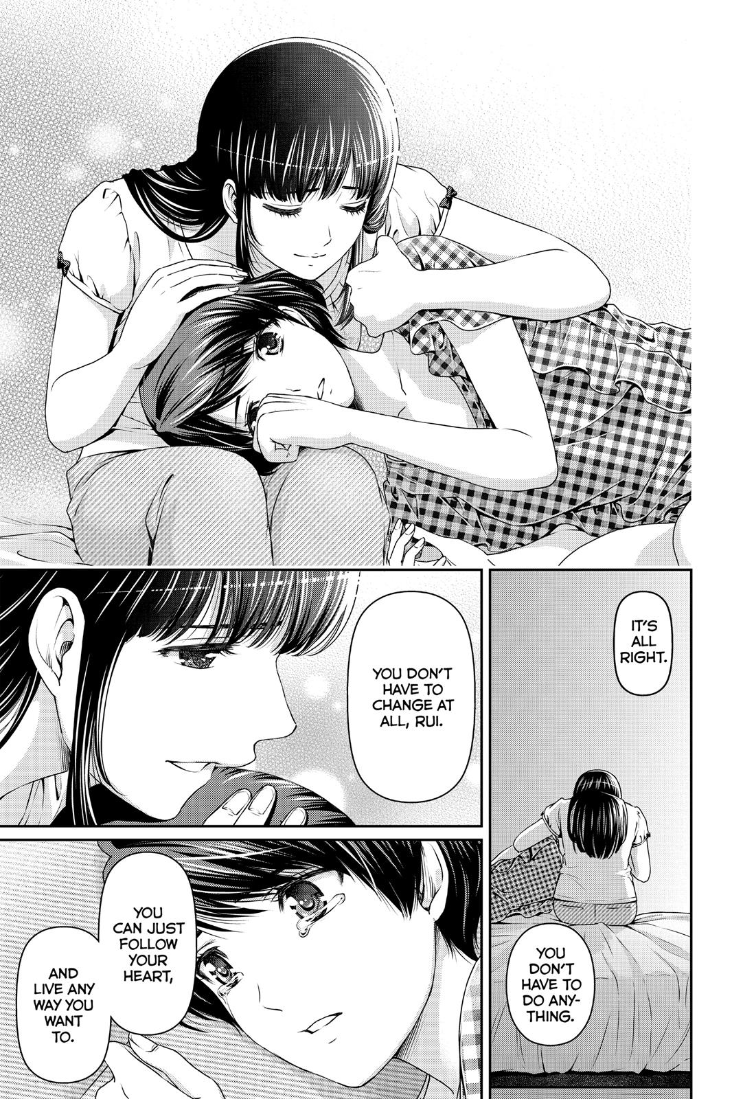 Domestic Girlfriend Chapter 34 - Page 20