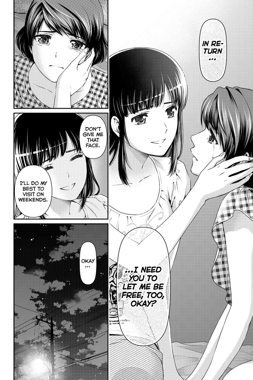Domestic Girlfriend Chapter 34 - Page 21