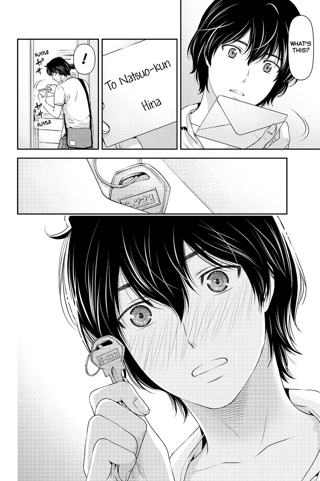 Domestic Girlfriend Chapter 34 - Page 23