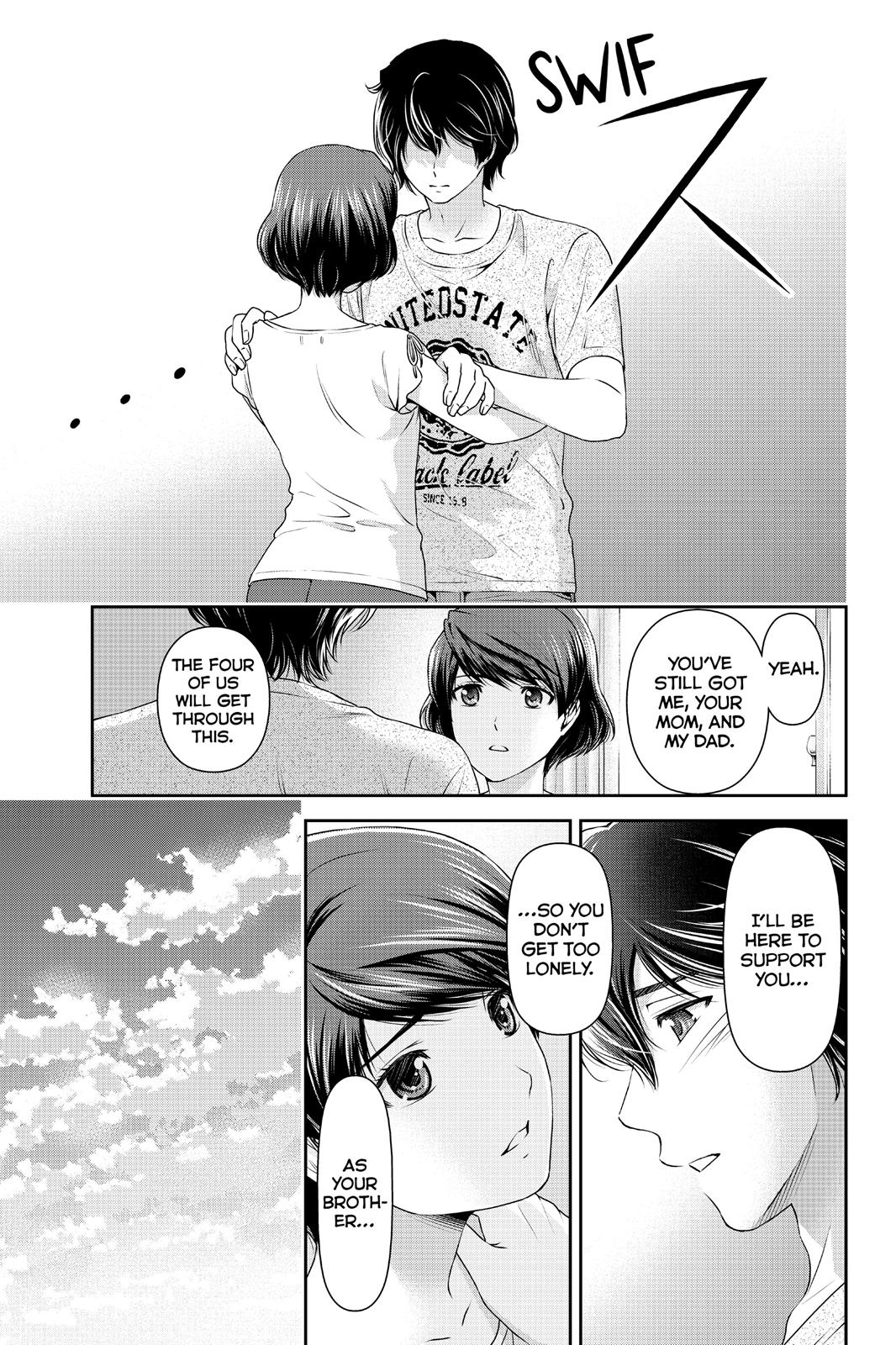 Domestic Girlfriend Chapter 35 - Page 11