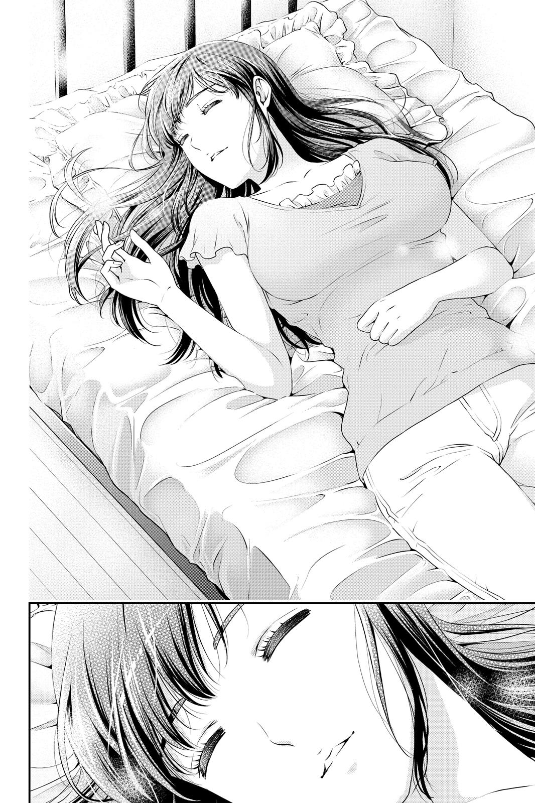 Domestic Girlfriend Chapter 35 - Page 14