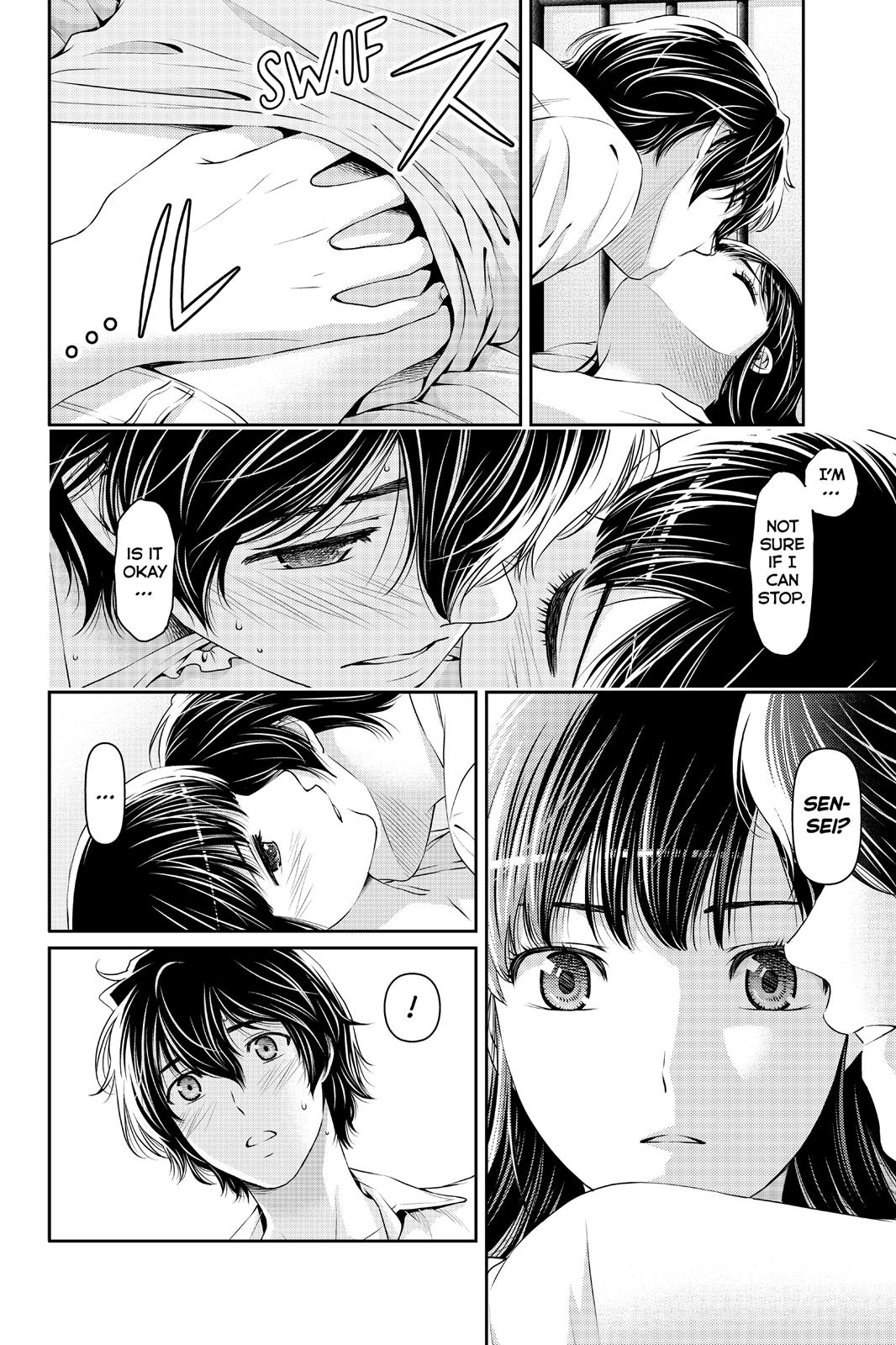 Domestic Girlfriend Chapter 36 - Page 7