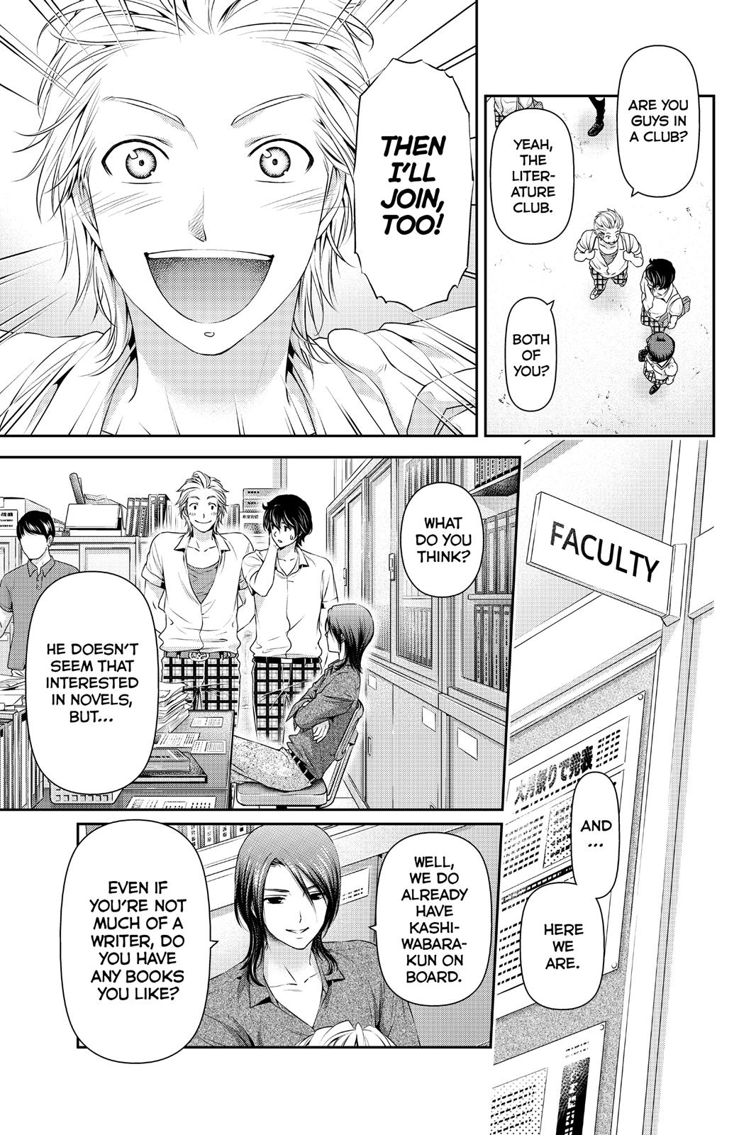 Domestic Girlfriend Chapter 36 - Page 12