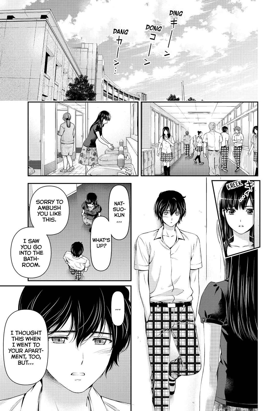Domestic Girlfriend Chapter 36 - Page 16