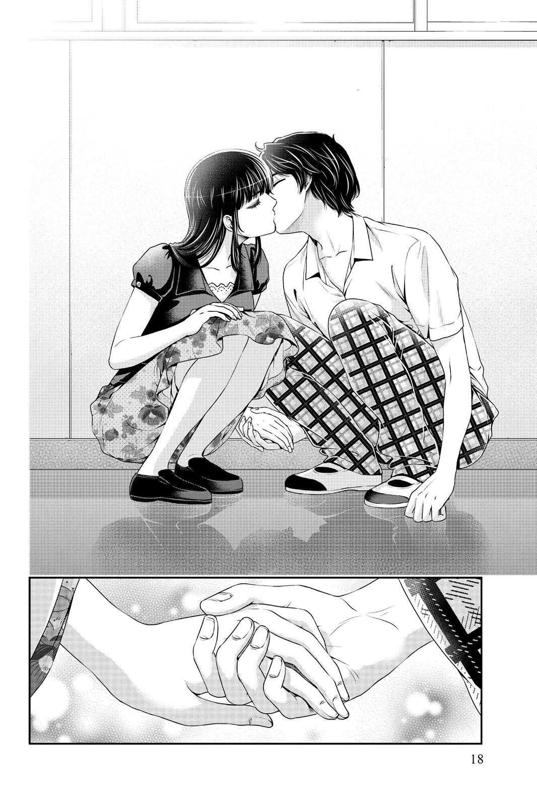 Domestic Girlfriend Chapter 36 - Page 19