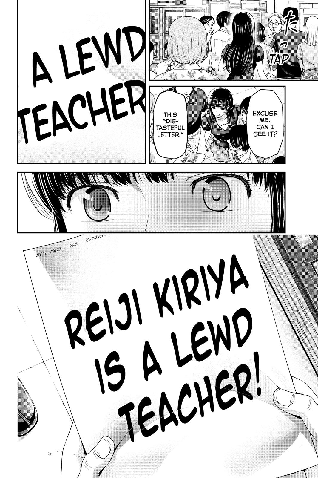 Domestic Girlfriend Chapter 36 - Page 21