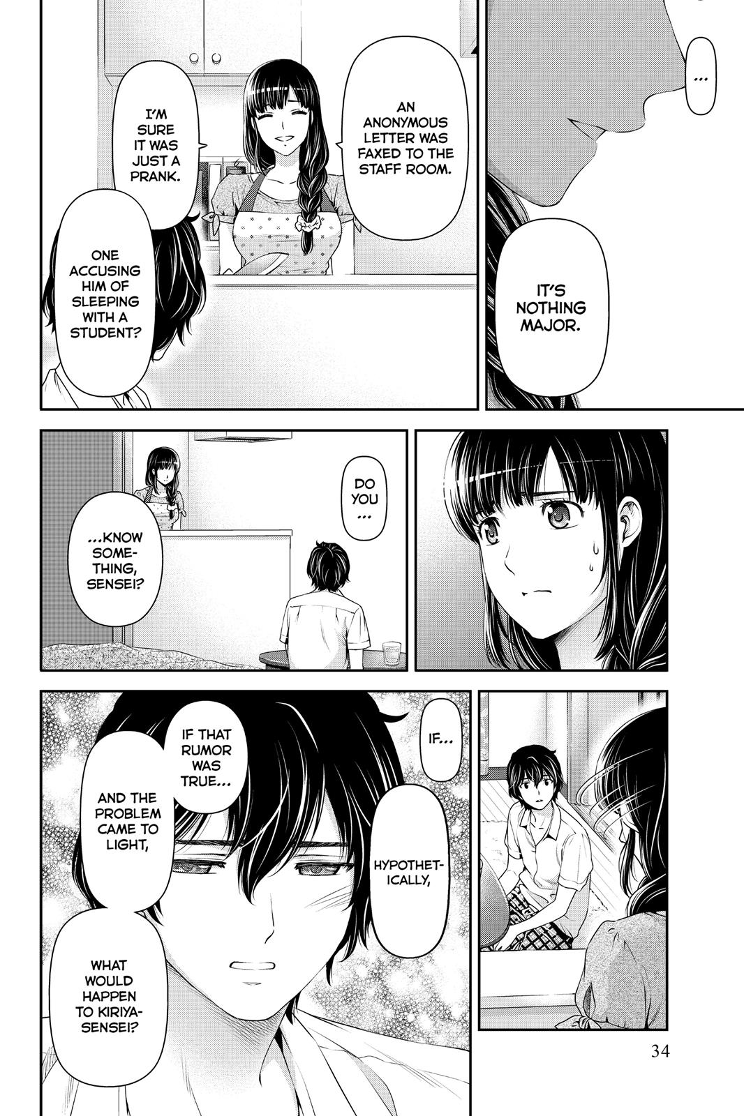 Domestic Girlfriend Chapter 37 - Page 14