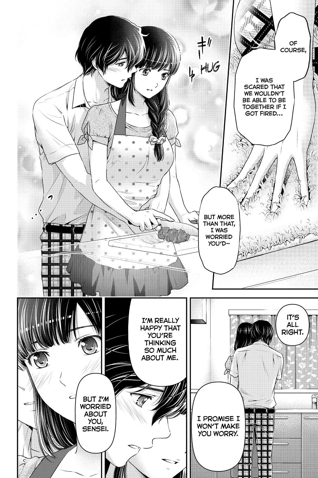 Domestic Girlfriend Chapter 37 - Page 16