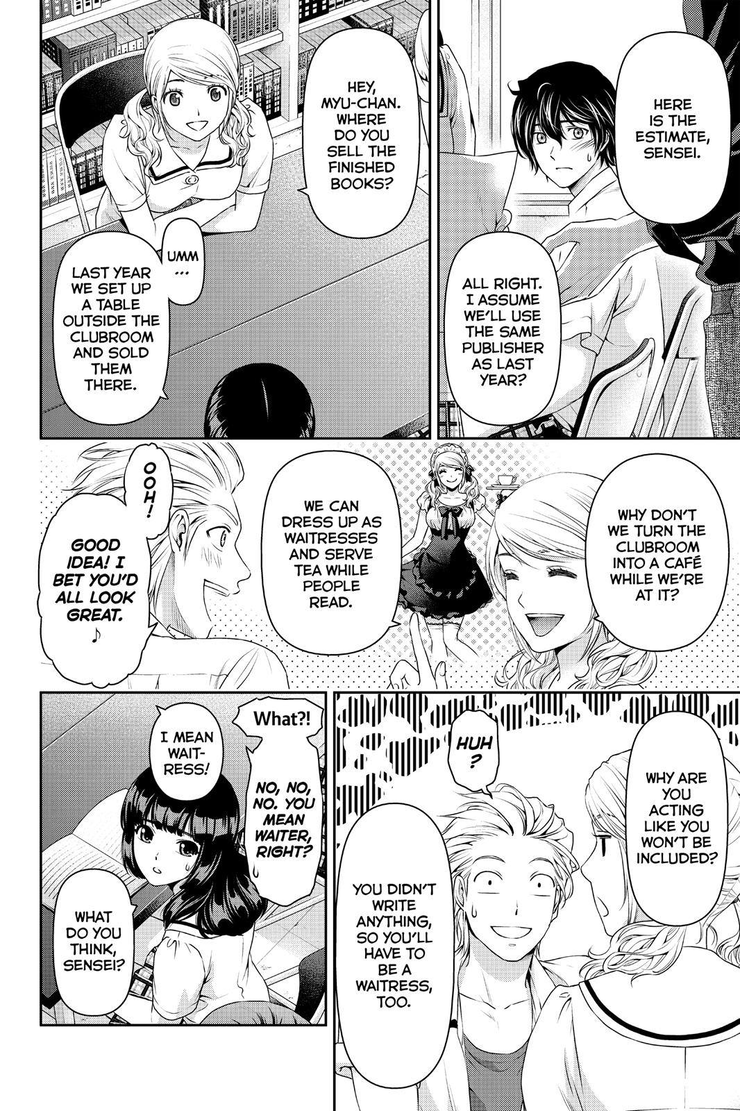 Domestic Girlfriend Chapter 38 - Page 8