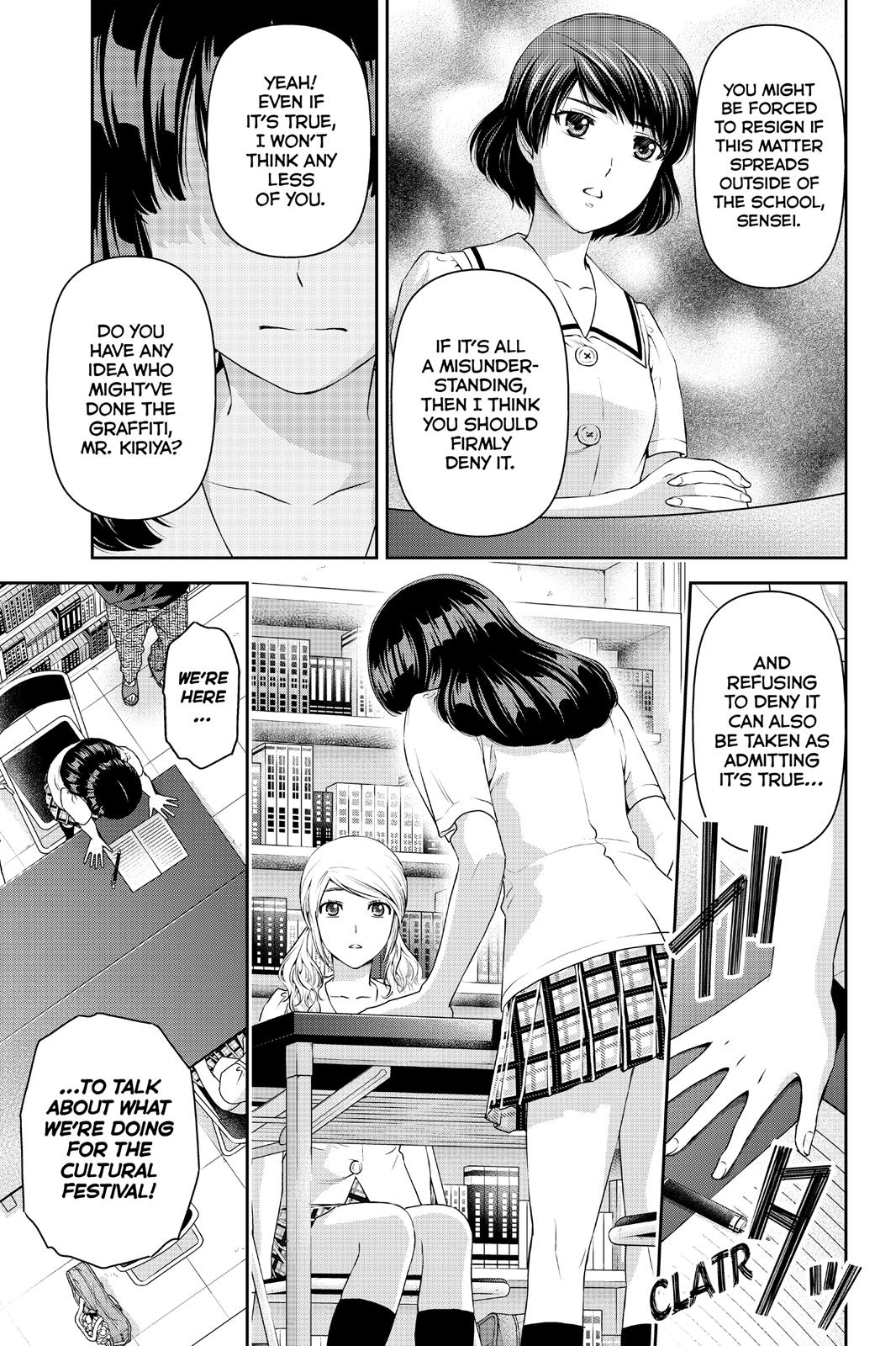 Domestic Girlfriend Chapter 38 - Page 11
