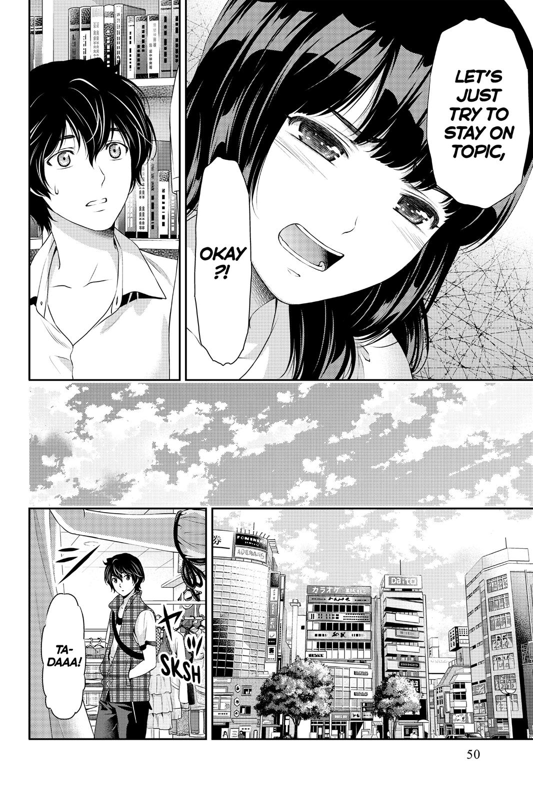 Domestic Girlfriend Chapter 38 - Page 12