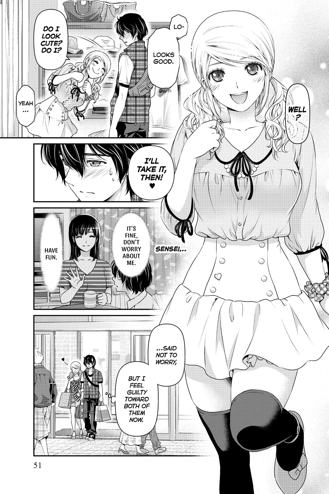 Domestic Girlfriend Chapter 38 - Page 13