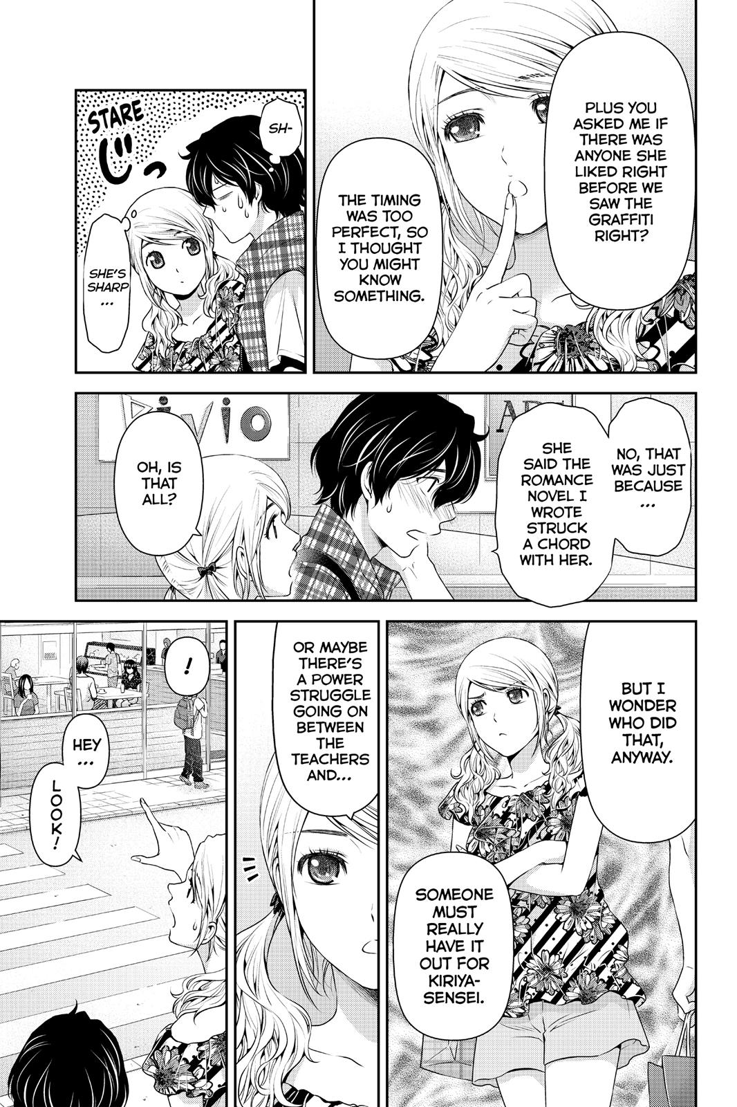 Domestic Girlfriend Chapter 38 - Page 15