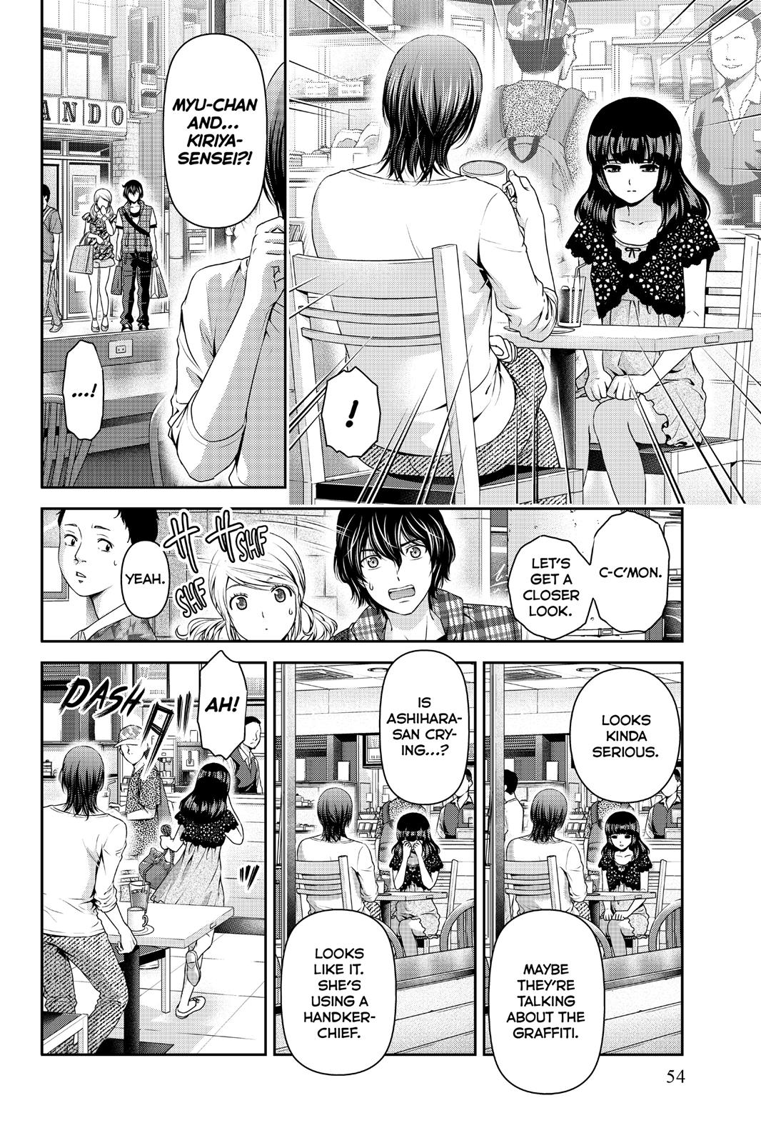 Domestic Girlfriend Chapter 38 - Page 16