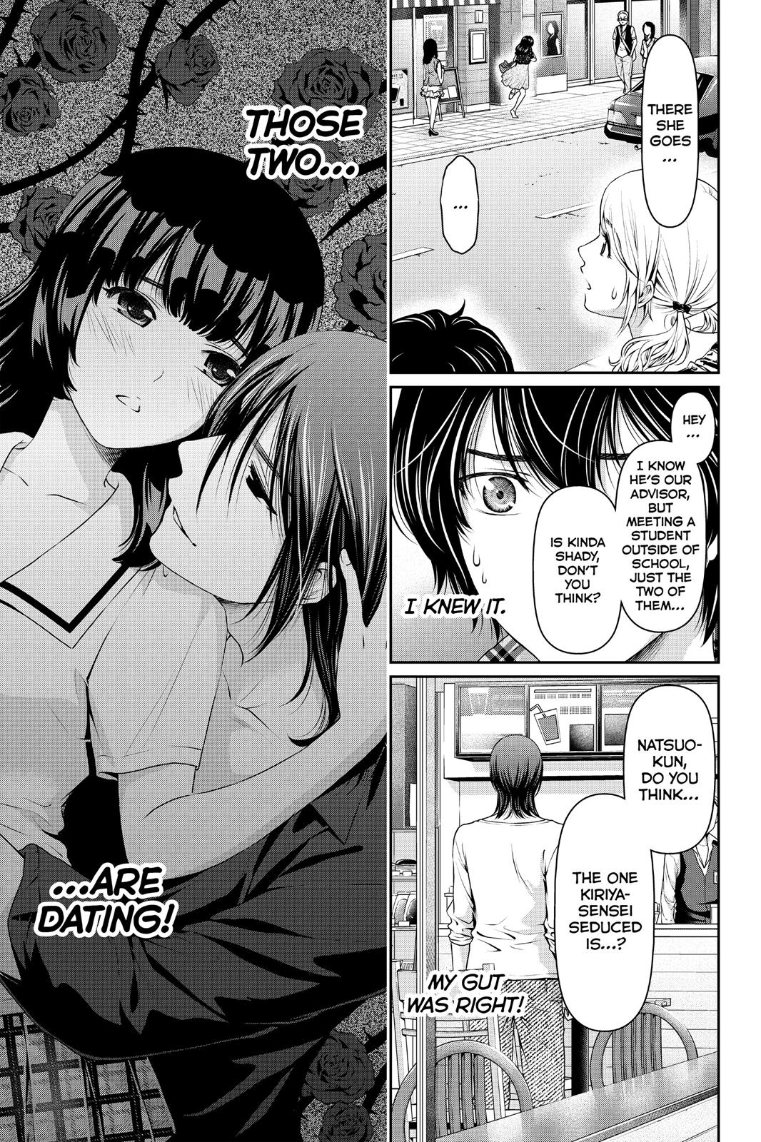 Domestic Girlfriend Chapter 38 - Page 17