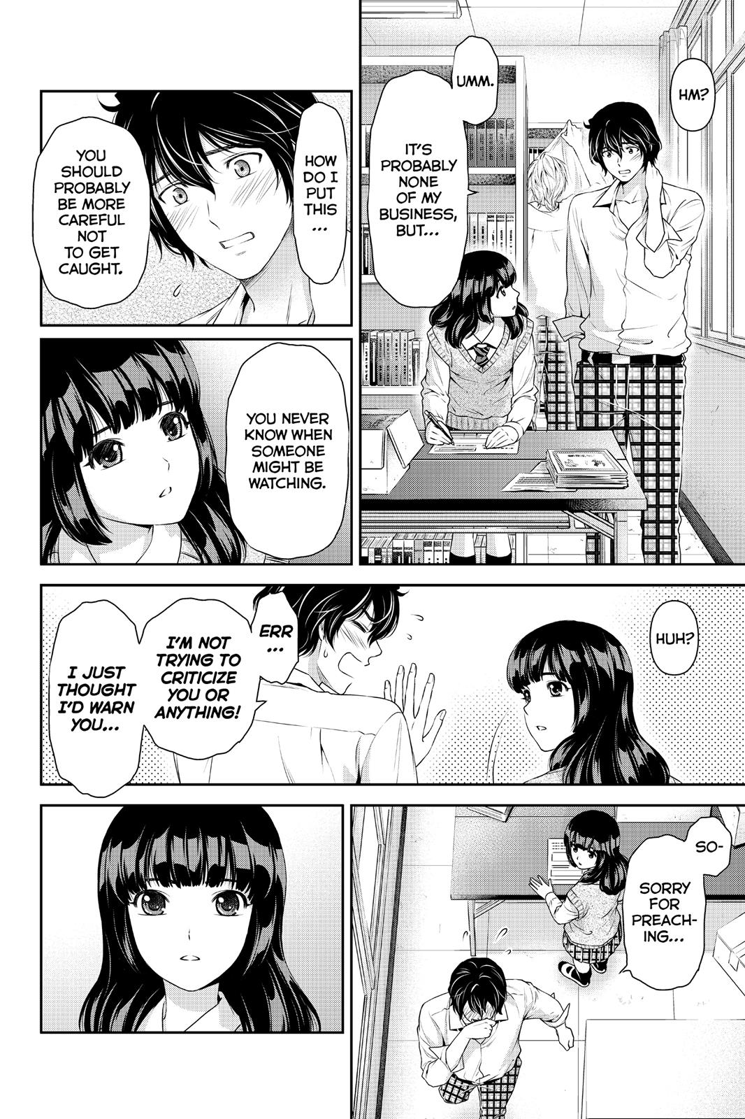 Domestic Girlfriend Chapter 39 - Page 6
