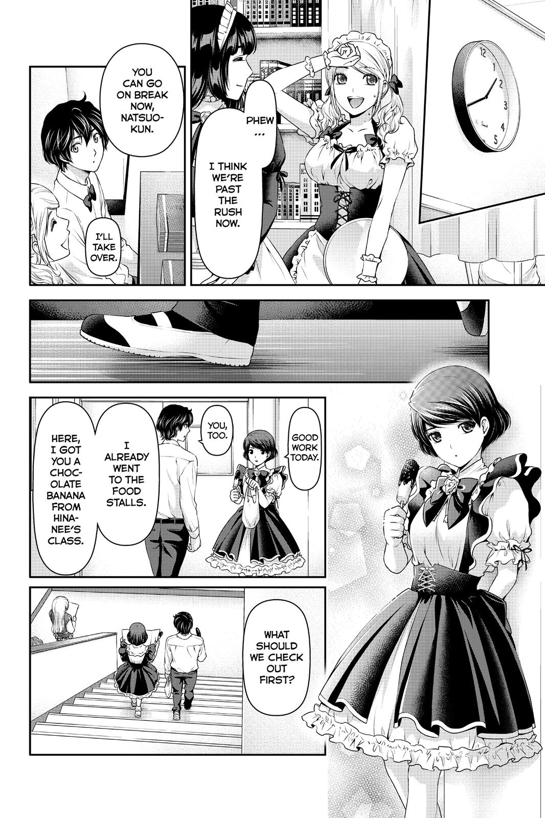 Domestic Girlfriend Chapter 39 - Page 14