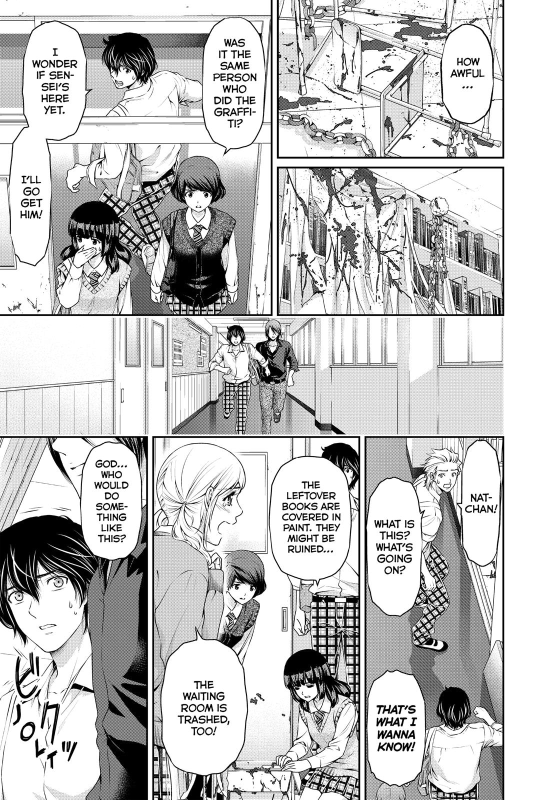 Domestic Girlfriend Chapter 39 - Page 19