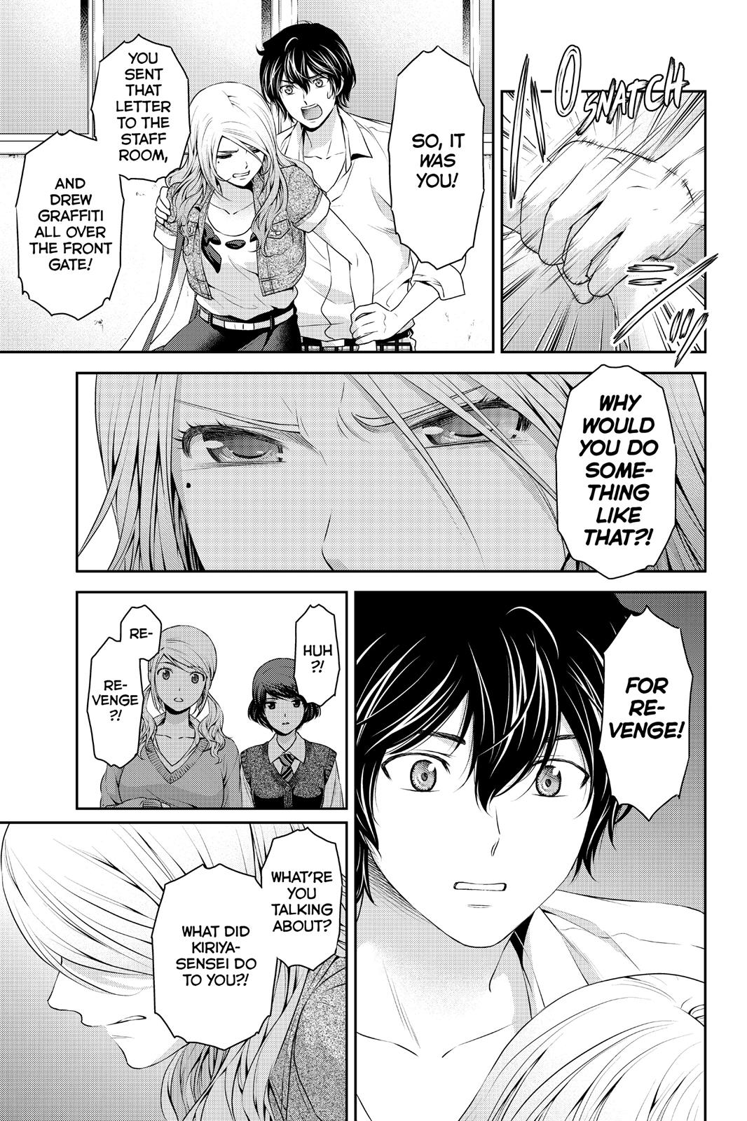 Domestic Girlfriend Chapter 40 - Page 7