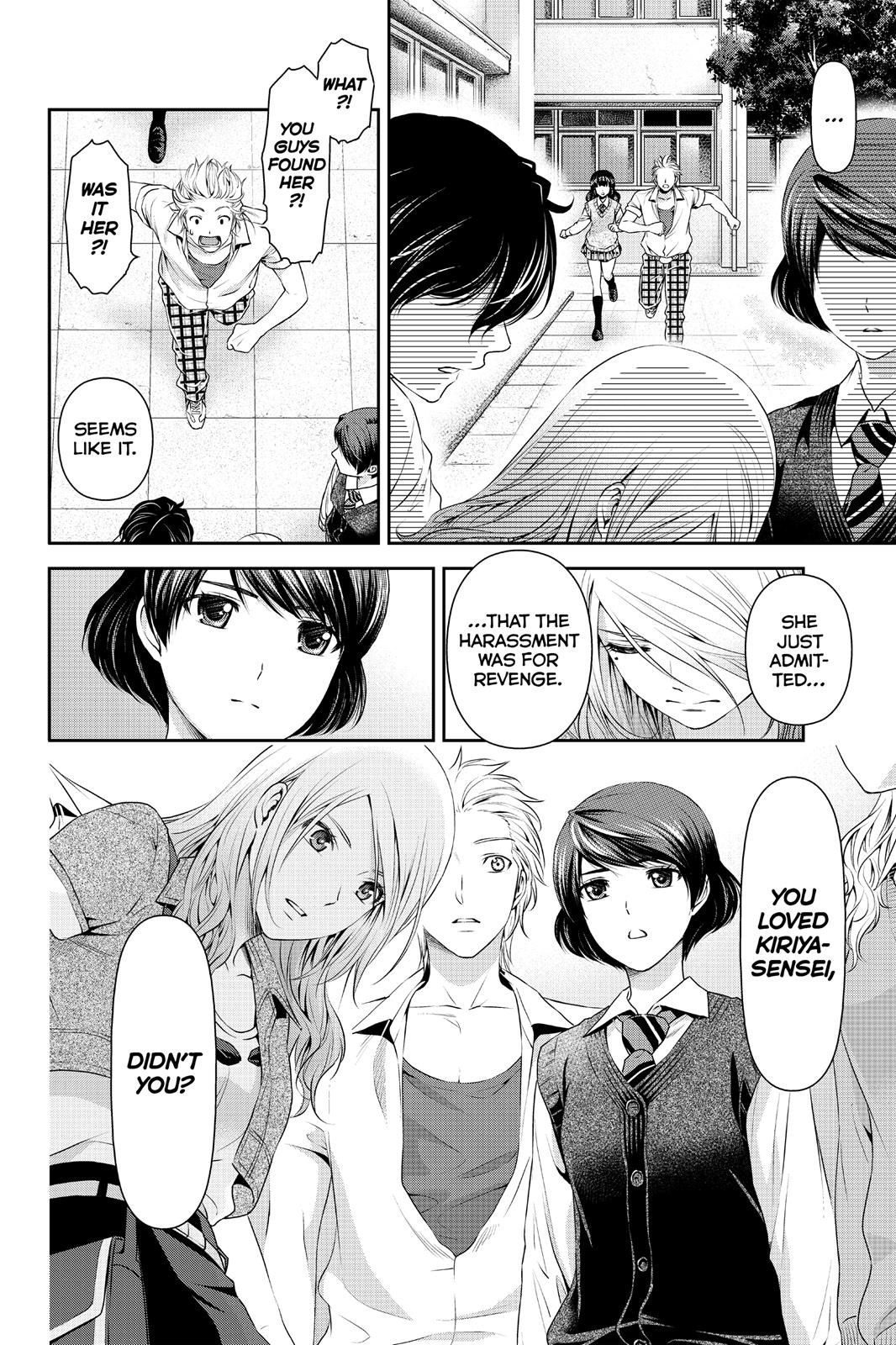 Domestic Girlfriend Chapter 40 - Page 8