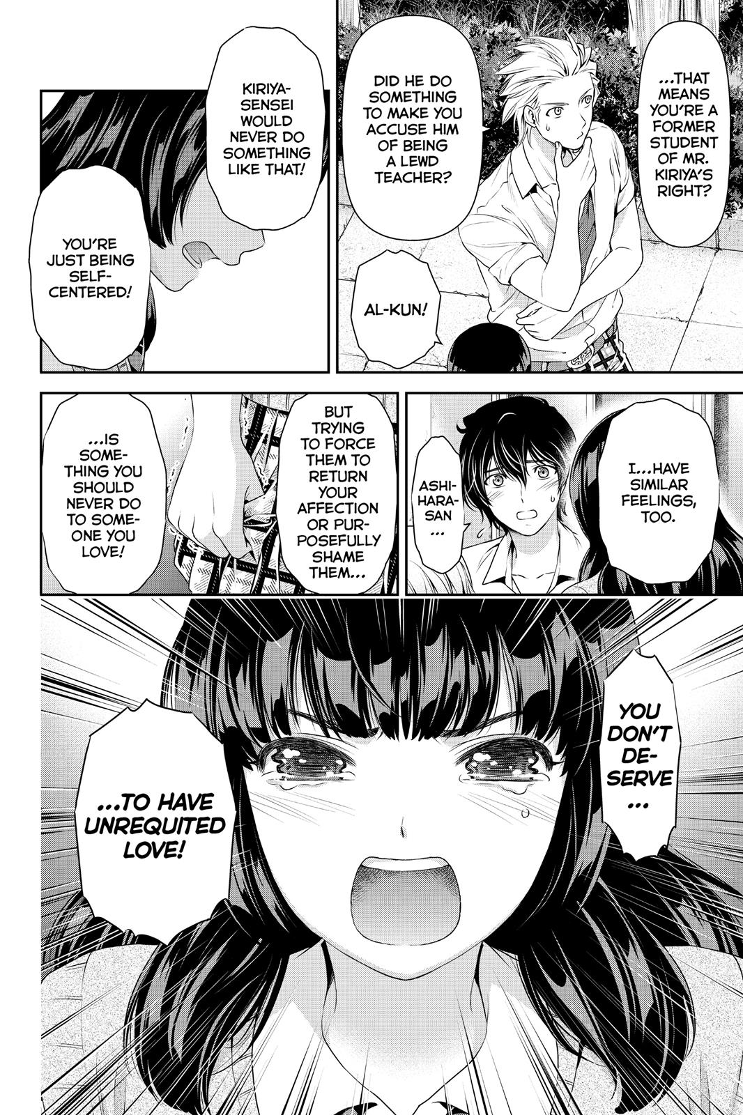 Domestic Girlfriend Chapter 40 - Page 12