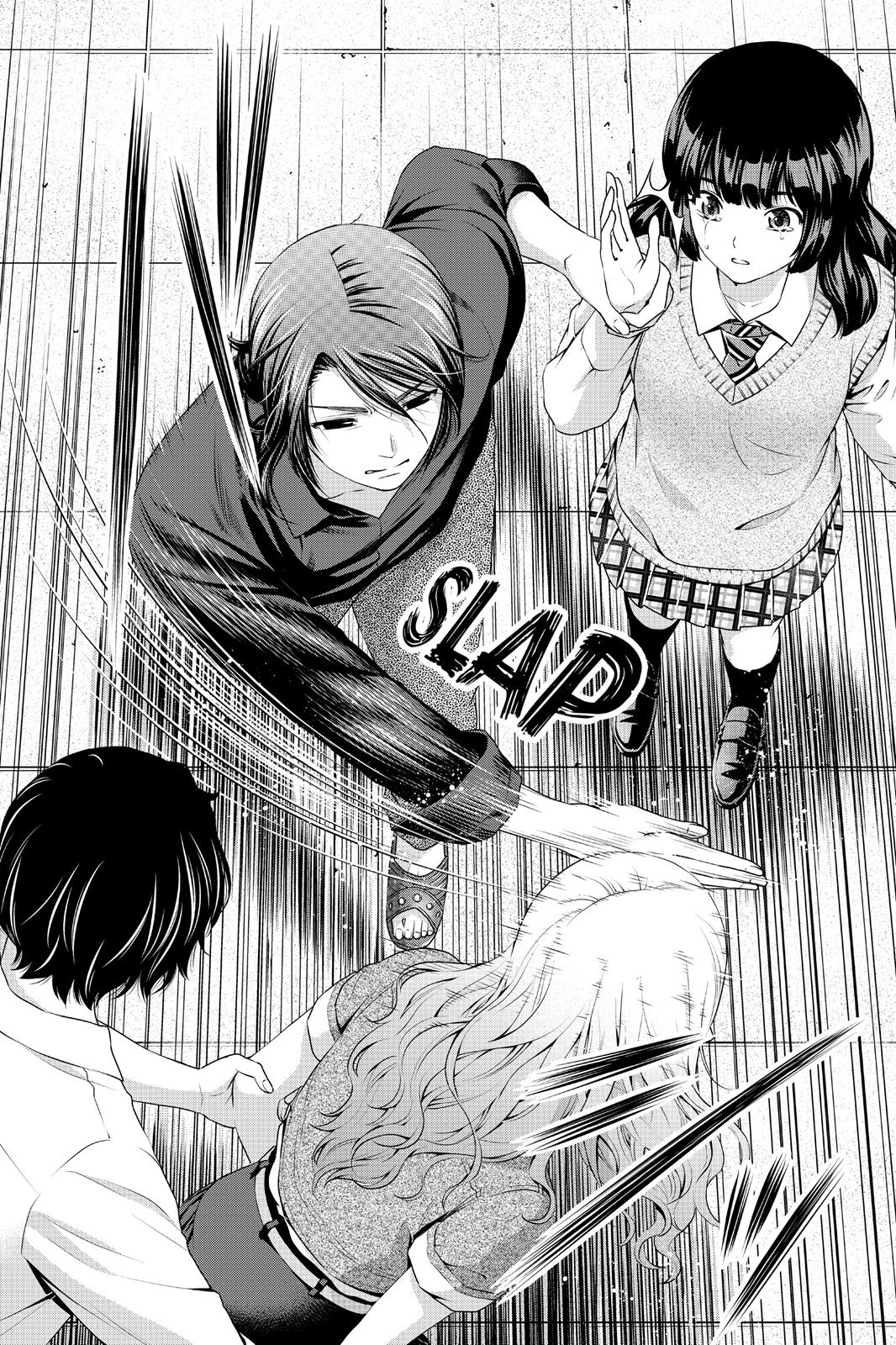 Domestic Girlfriend Chapter 40 - Page 14