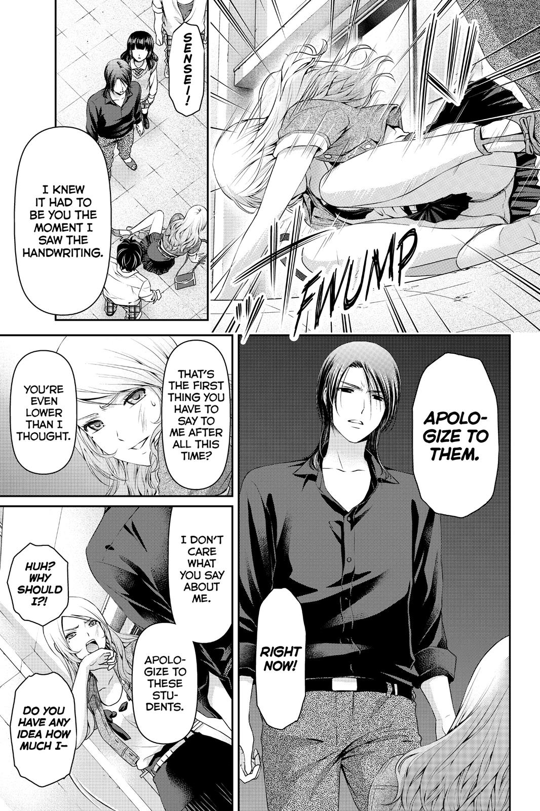 Domestic Girlfriend Chapter 40 - Page 15