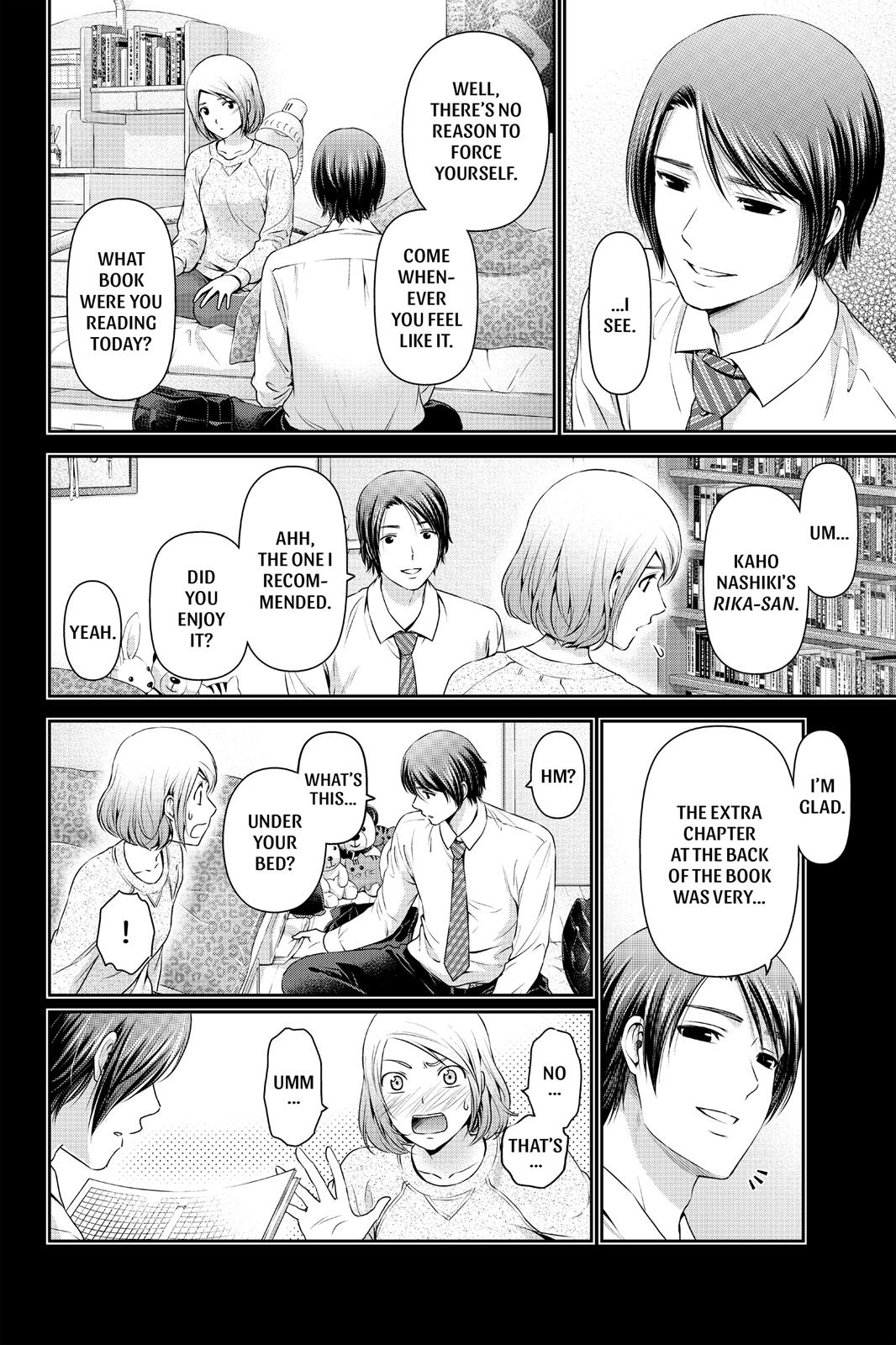 Domestic Girlfriend Chapter 41 - Page 4