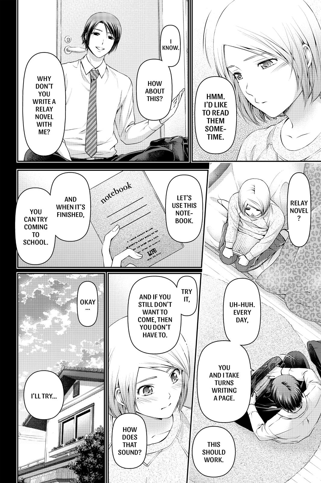 Domestic Girlfriend Chapter 41 - Page 6