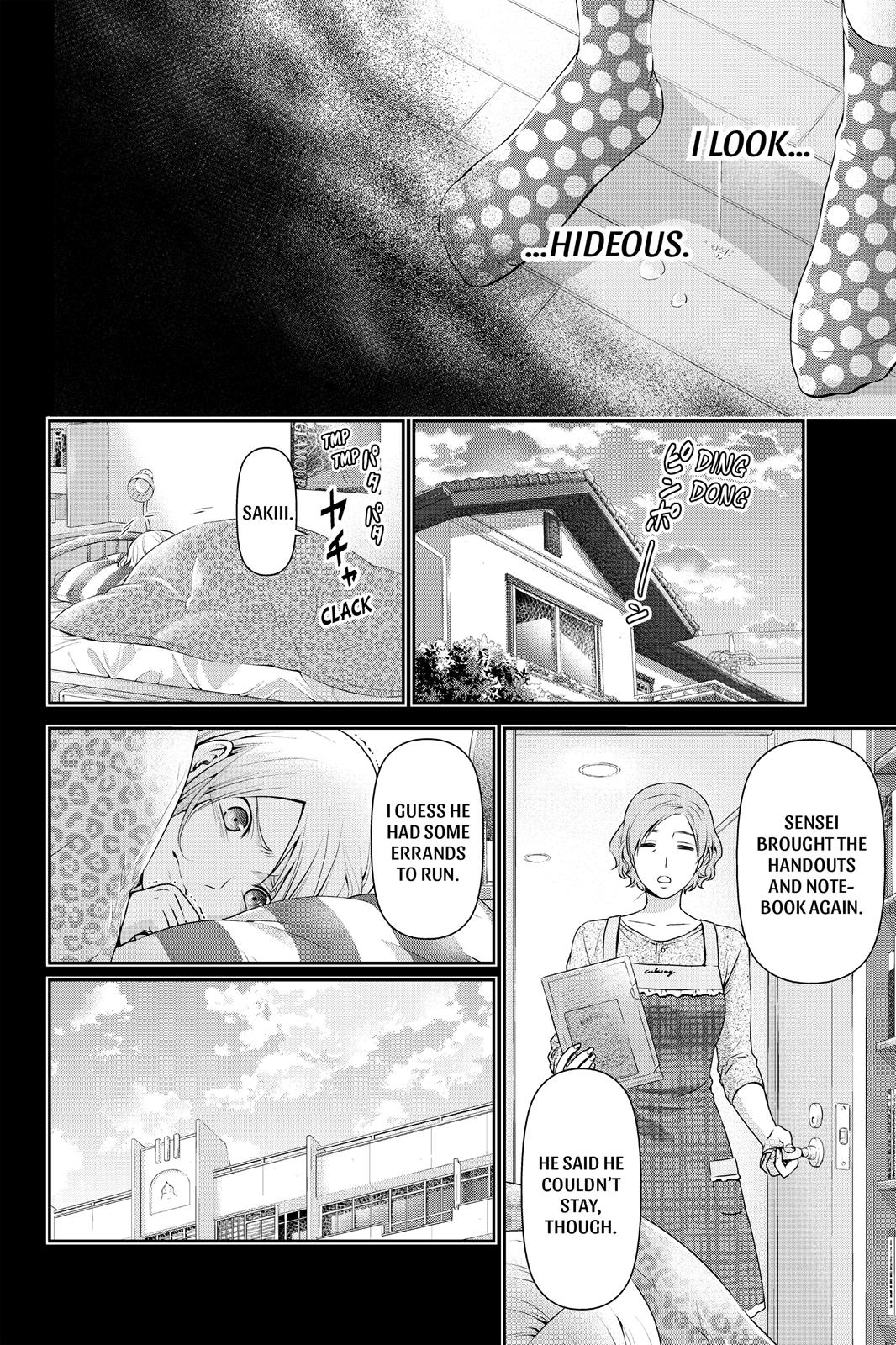 Domestic Girlfriend Chapter 41 - Page 14