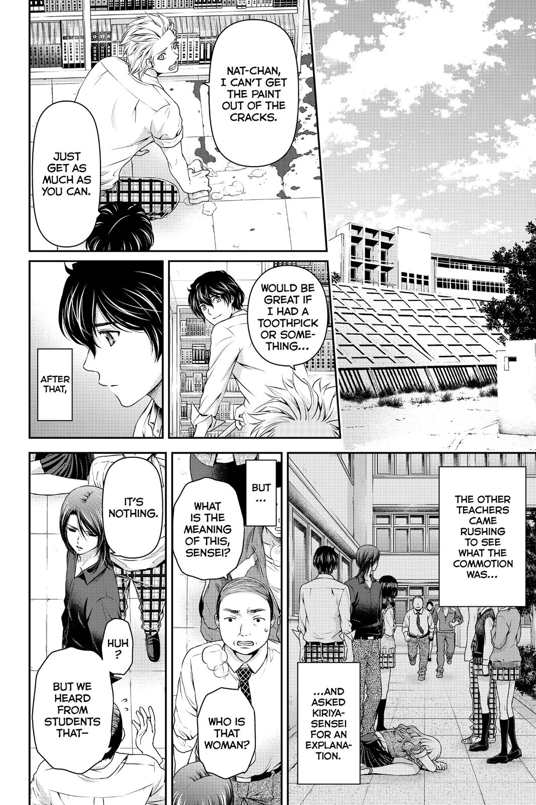 Domestic Girlfriend Chapter 41 - Page 16