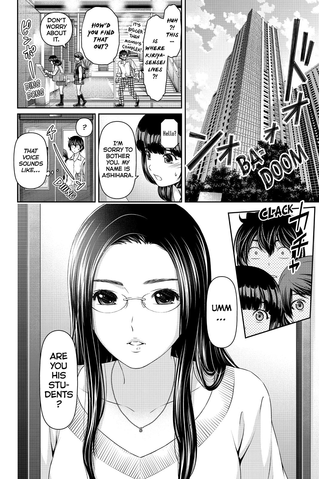 Domestic Girlfriend Chapter 41 - Page 18