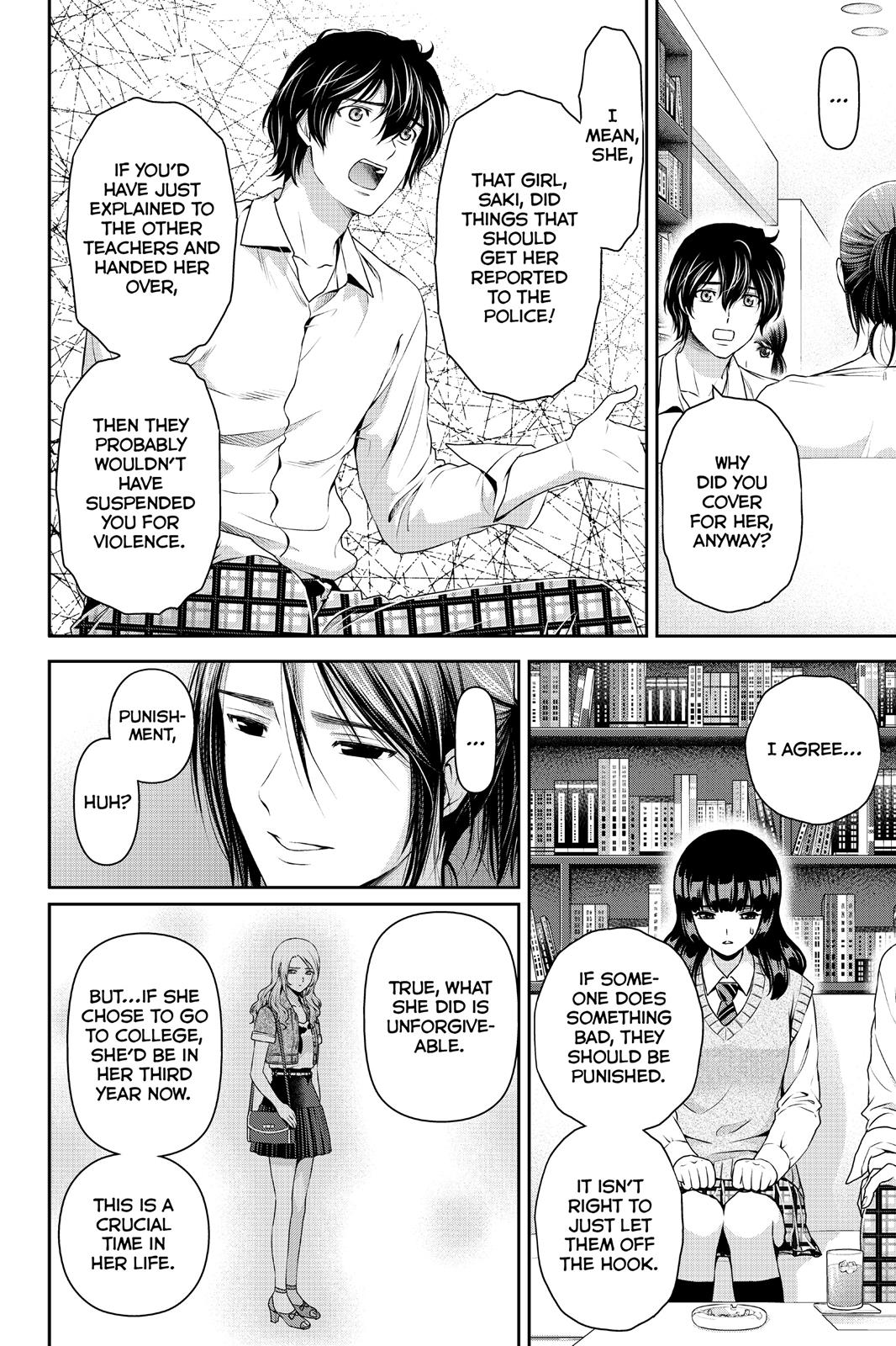 Domestic Girlfriend Chapter 42 - Page 4