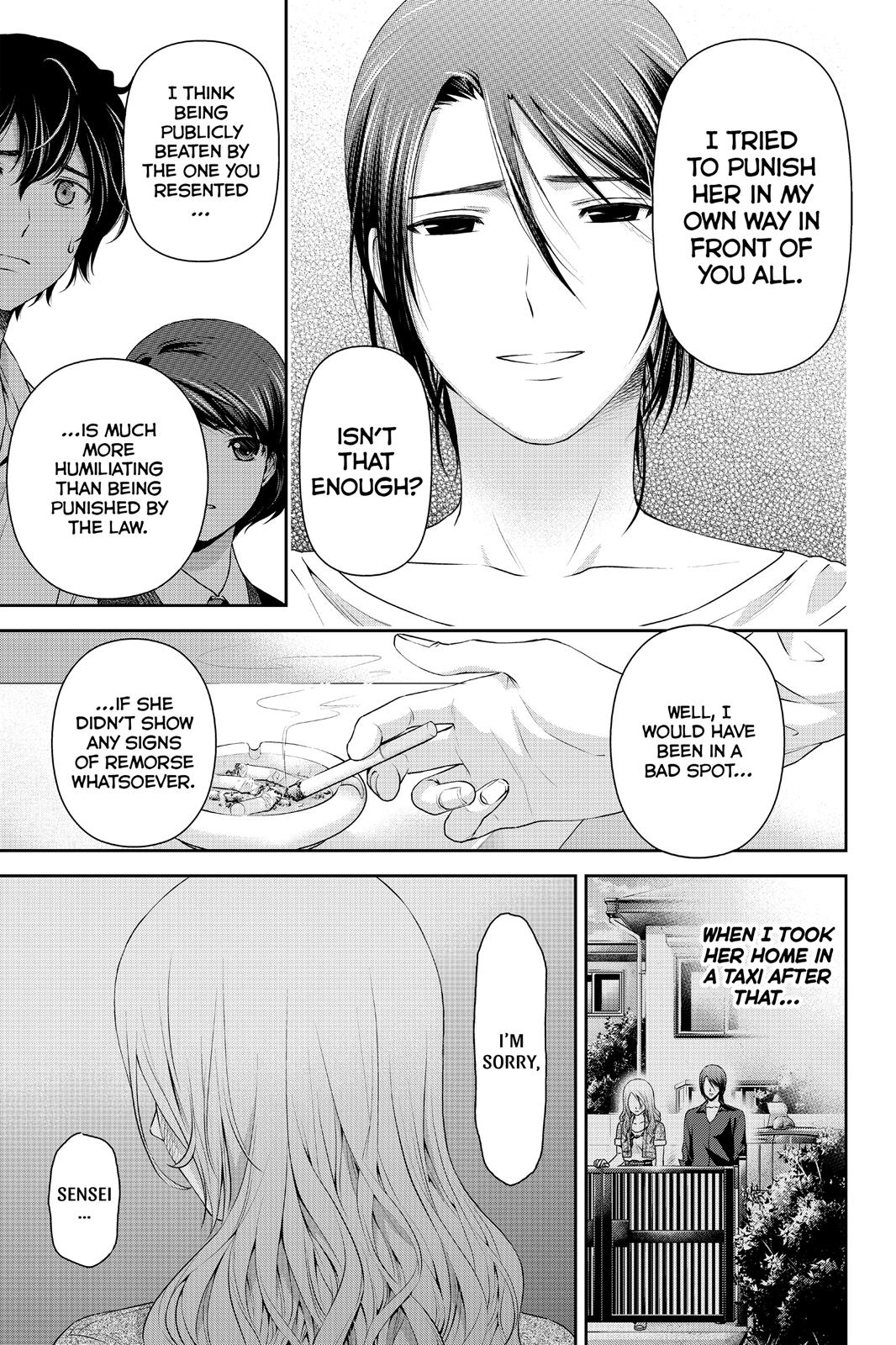 Domestic Girlfriend Chapter 42 - Page 5