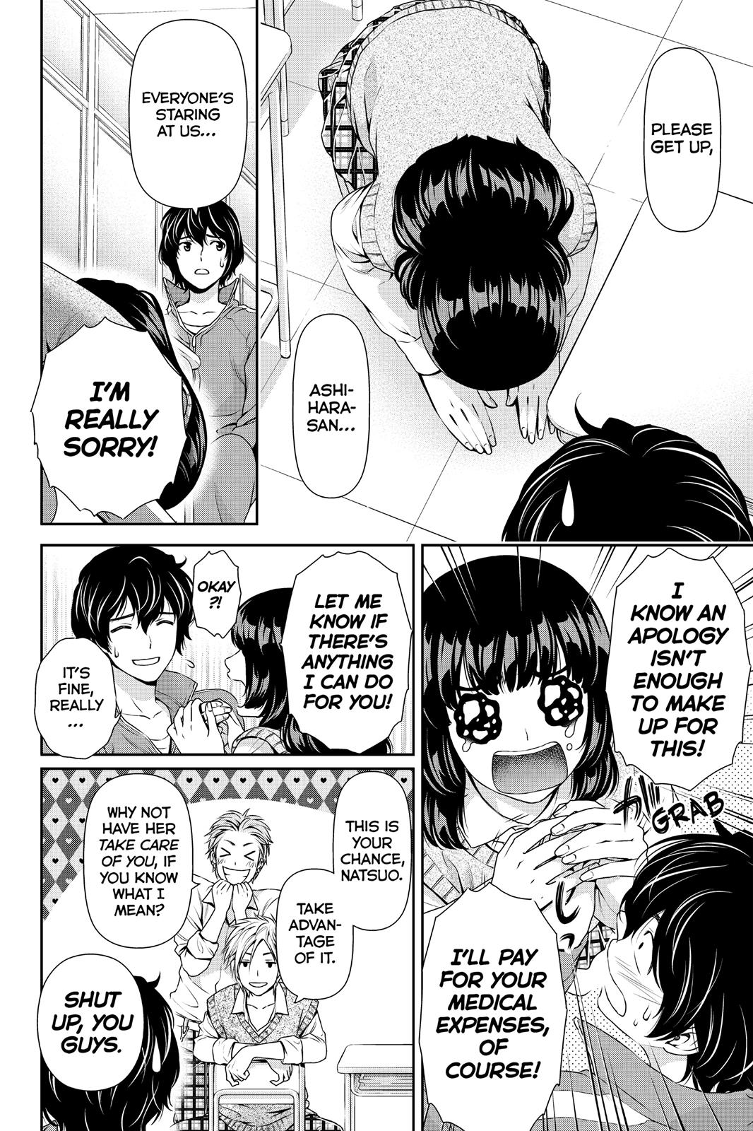 Domestic Girlfriend Chapter 43 - Page 4