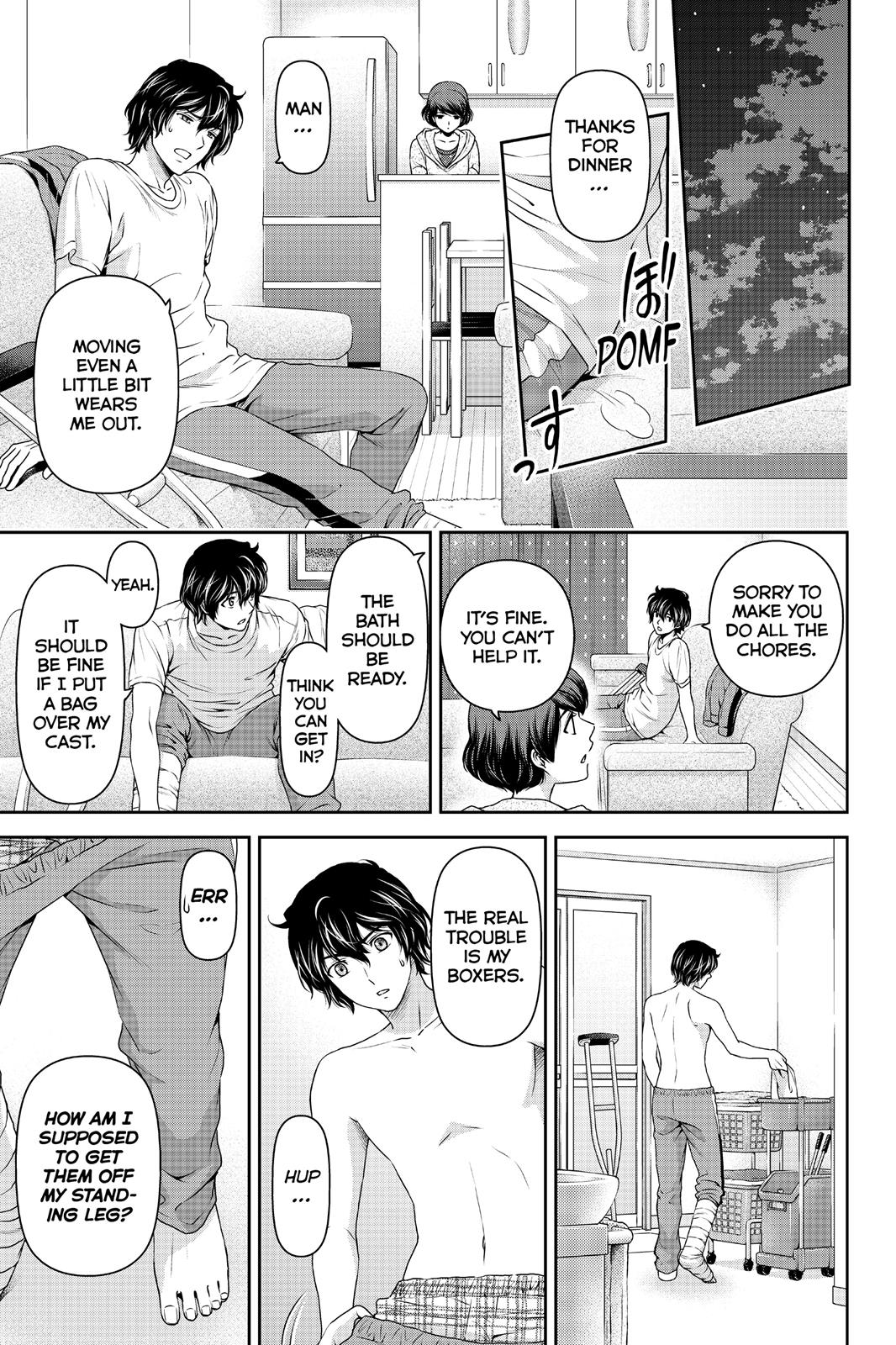 Domestic Girlfriend Chapter 43 - Page 5