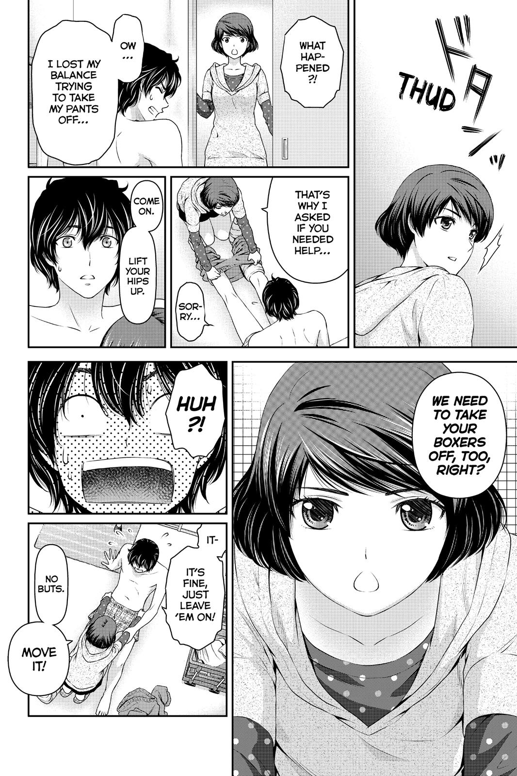 Domestic Girlfriend Chapter 43 - Page 6